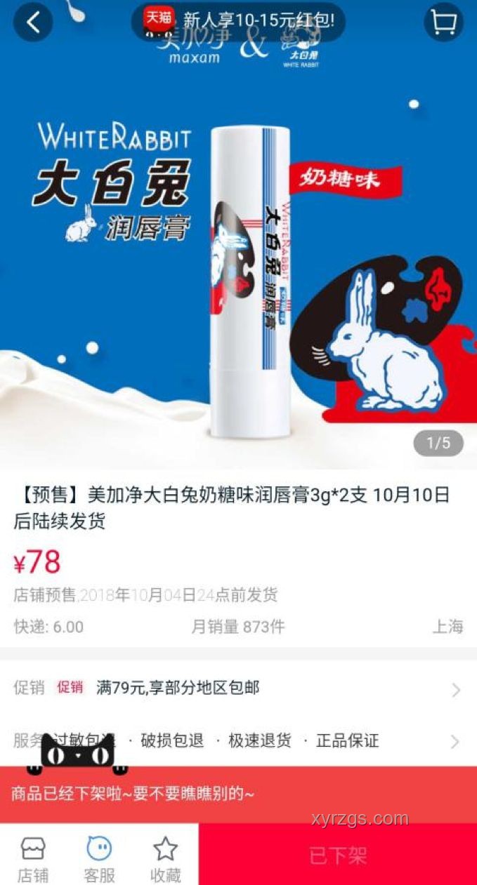 MiniMax酝酿跨界奇招，解锁创新大招秘籍